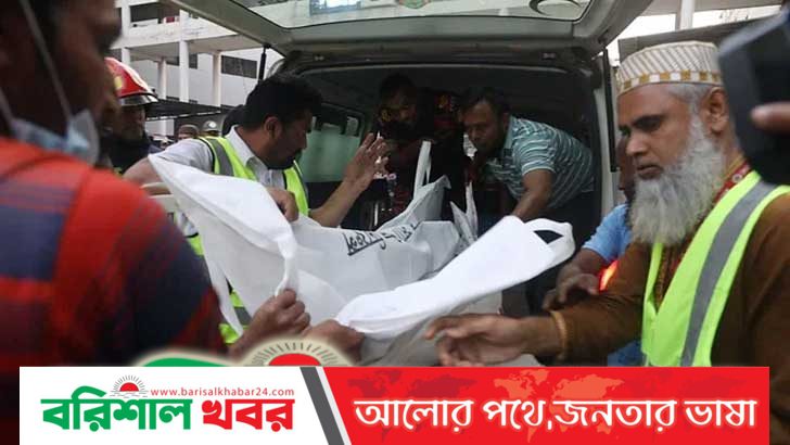 পুরান ঢাকায় বিস্ফোরণে নিহত বেড়ে ১৮
