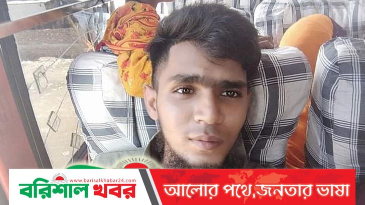 ‘আমি বাকি জীবন কীভাবে কাটাব’