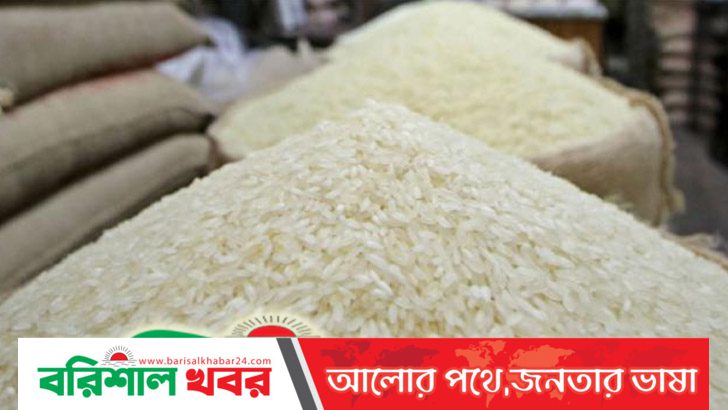 মেহেন্দিগঞ্জে  খাদ্যগুদাম শ্রমিকের ঘর থেকে সরকারি চাল উদ্ধার