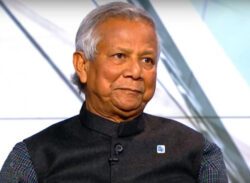ড. ইউনূসকে জিজ্ঞাসাবাদ করতে চায় দুদক