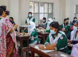 শিক্ষক নিয়োগে চতুর্থ গণবিজ্ঞপ্তির ফল প্রকাশ