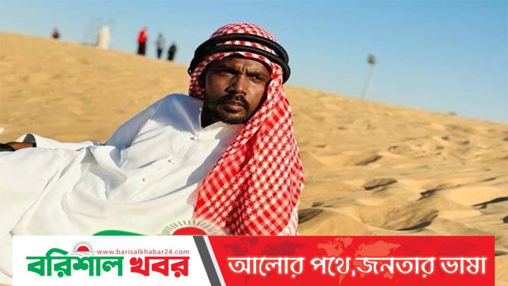 মরুভূমিতে গানের শুটিং করলেন হিরো আলম