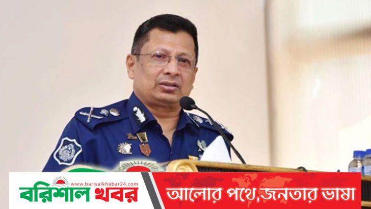 দাওয়াতে গেলেই জড়িত বলা যায়, প্রশ্ন আইজিপির