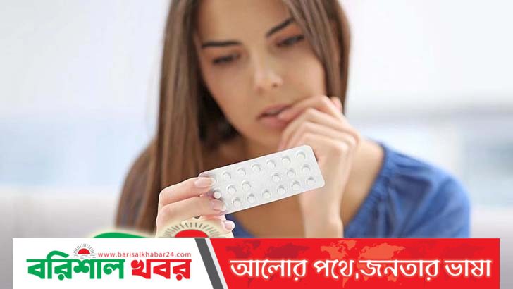 জন্মনিয়ন্ত্রণ পিল থেকে স্তন ক্যানসারের ঝুঁকি: গবেষণা