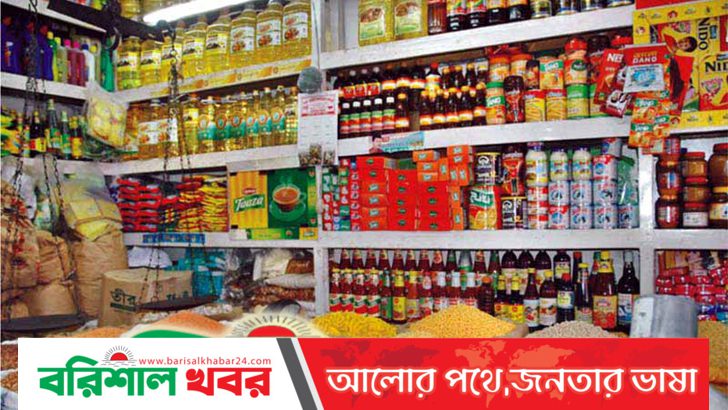 পণ্যমূল্যে কষ্টে আছেন স্বল্প আয়ের মানুষ