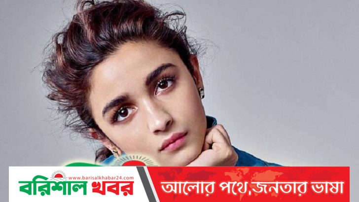 পরকীয়া অন্যায় কিছু না: আলিয়া ভাট