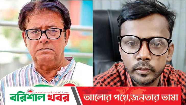 রুচির দুর্ভিক্ষ: