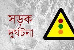 সড়কে ফেব্রুয়ারি মাসে ৪৮৭ জনের মৃত্যু