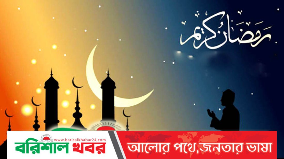 রোজার নিয়ত কী, কীভাবে করবেন?