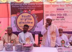 ইসলামী সাংস্কৃতিক প্রতিযোগিতায় বঙ্গবন্ধুর জন্মদিন পালন