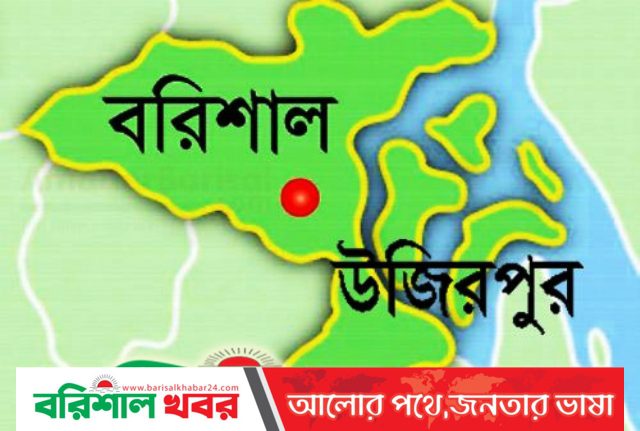 উজিরপুরে এমপির সামনে আওয়ামীলীগ নেতাকে মারধর, তিনজনকে সাময়িক বহিষ্কার