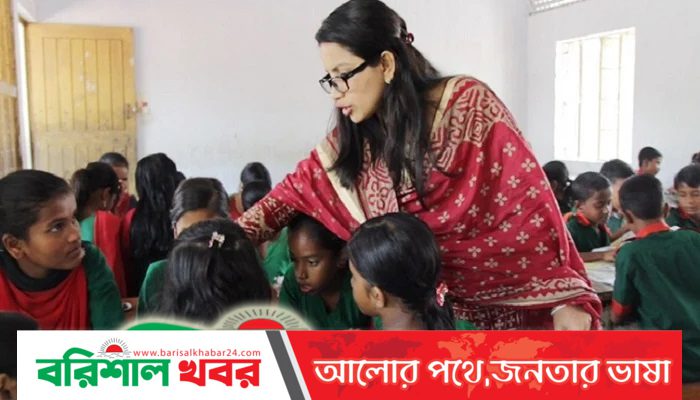 বরিশালসহ তিন বিভাগে প্রাথমিকের সহকারী শিক্ষক নিয়োগে বিজ্ঞপ্তি