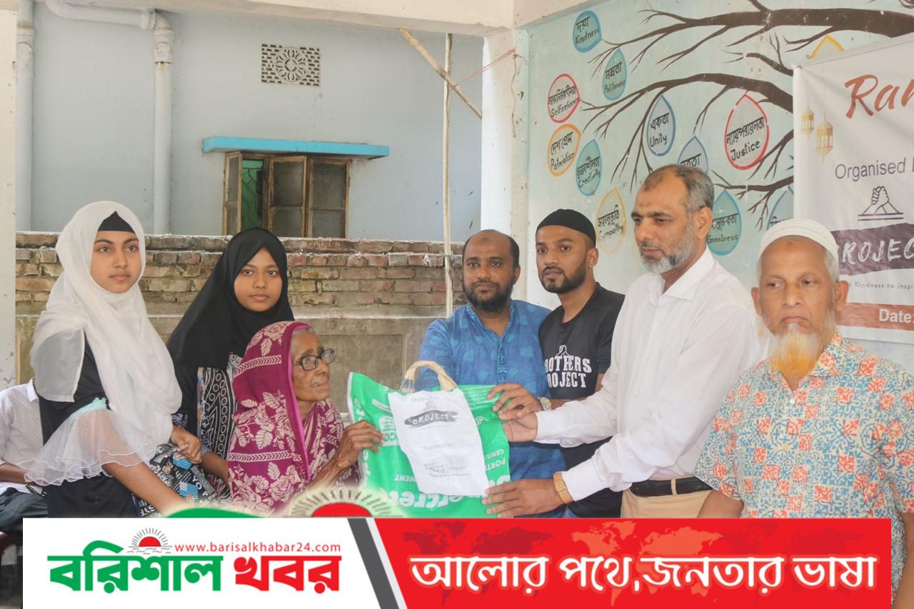 বরিশালে ইচ্ছে পুরন ফাউন্ডেশনের ইফতার ও ঈদ সামগ্রী বিতারণ