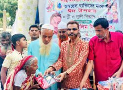 ২হাজার পরিবারকে ঈদ উপহার দিলেন চেয়ারম্যান সেলিম মিয়া জে,কে