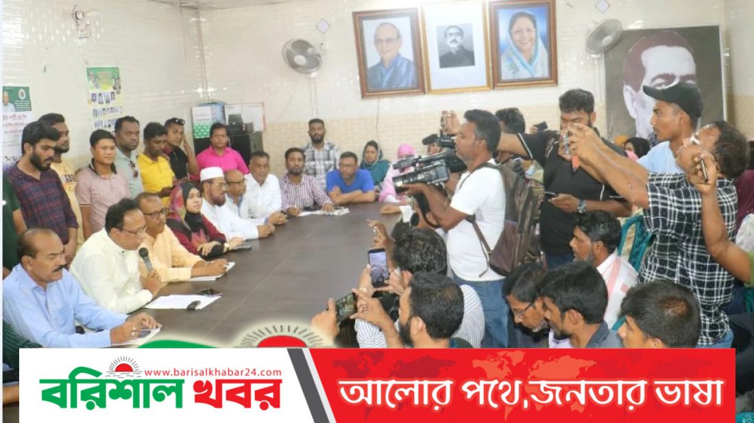 ভান্ডারিয়ায় মিথ্যা অপপ্রচারের বিরুদ্ধে জেপি’র সংবাদ সম্মেলন