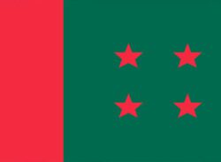  বরিশাল সিটি নির্বাচন: মেয়র পদে প্রথম দিনে আ.লীগের চার ফরম বিক্রি
