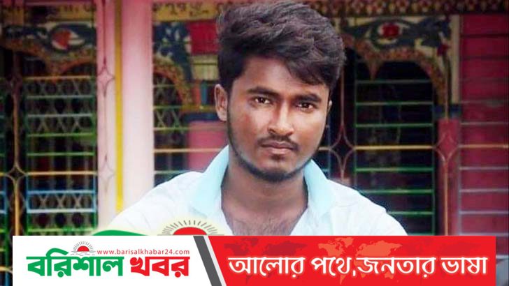 বাড়ি থেকে উঠিয়ে নিয়ে যুবককে কুপিয়ে হত্যা