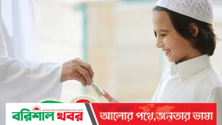 ঈদ: সন্তুষ্টি ও ক্ষমাপ্রাপ্তির এক মহাআনন্দের দিন
