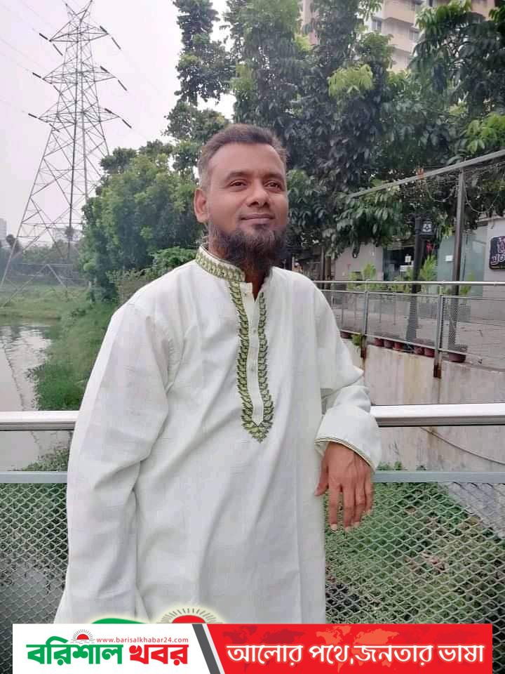 ওয়ান্টেড আসামীর সন্ধান দিন