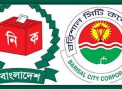 বরিশাল সিটি নির্বাচন:নৌকার পালে হাওয়া