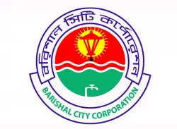 বরিশাল সিটি নির্বাচন কার্যক্রম পরিচালনায় যুবলীগের টিম গঠন