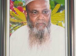 ভান্ডারিয়ার ছাত্রনেতা আফজালের পিতার ইন্তেকাল: দাফন সম্পন্ন