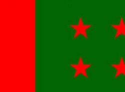 বিলুপ্ত করা হতে পারে বরিশাল মহানগর আ’লীগের  কমিটি