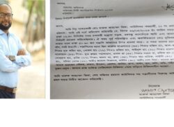 কাউন্সিলর প্রার্থী জিয়ার নির্বাচনী প্রচারনায় বাধাঁ দেয়ায় রিটার্নিং অফিসার ও পুলিশ কমিশনারের কাছে লিখিত অভিযোগ