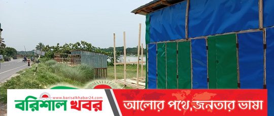 বাবুগঞ্জে সওজের জমি প্র্রতি হাত ৩ হাজারে বিক্রি !