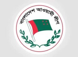 বরিশাল আওয়ামী লীগ : তিন যুগের আধিপত্যর প্রথা ভাঙার উপক্রম