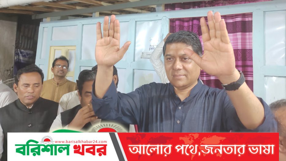 ধর্মের কার্ড ব্যবহার করে কেউ বিজয়ী হতে পারেনা …….বরিশালে ফাইয়াজুল হক রাজু