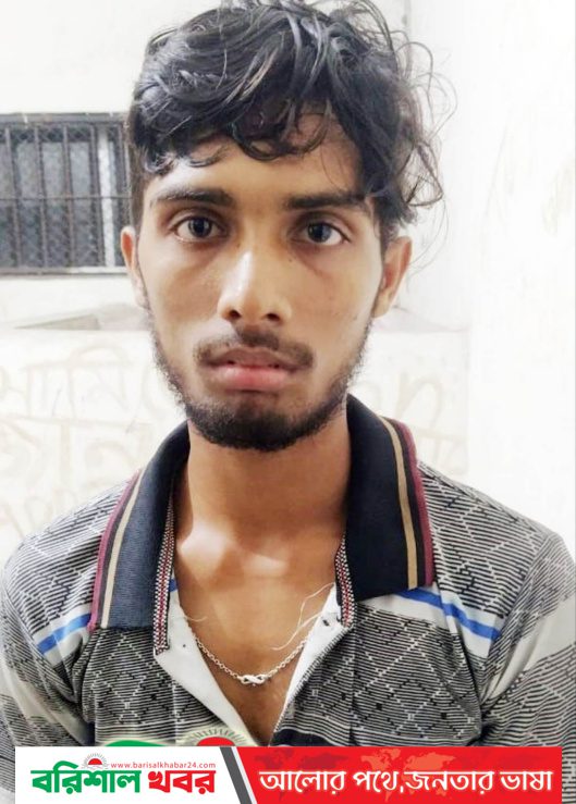 রাজাপুরে শিশু ধর্ষক গ্রেপ্তার