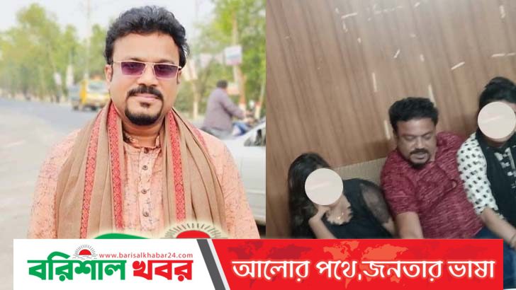 নাজিরপুরে নারীর সঙ্গে আ.লীগ নেতার আপত্তিকর ভিডিও ভাইরাল