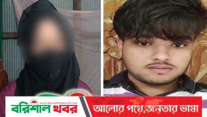 ভোলার দক্ষিণ আইচায় প্রেমিককে বিয়ে করেই অনশন ভাঙলেন সেই কলেজছাত্রী