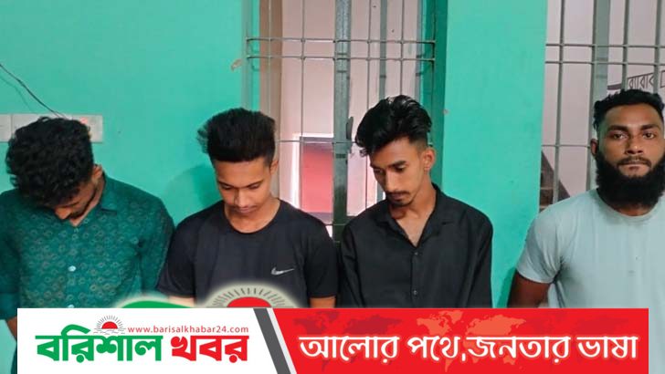গৌরনদীতে সৌদি প্রবাসীর স্ত্রীকে সংঘবদ্ধ ধর্ষণ