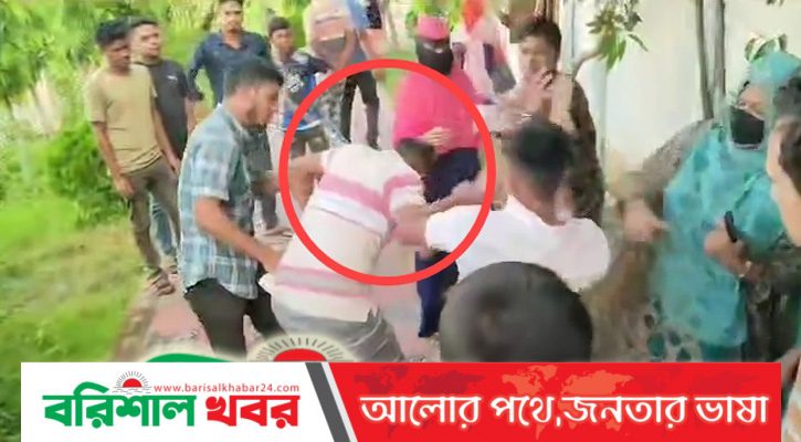 বরগুনায় পুলিশ সদস্যকে বেধড়ক পিটিয়ে ভিডিও ধারণ, গ্রেপ্তার ৪