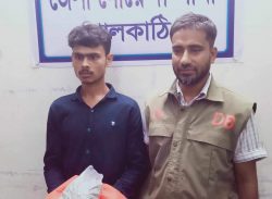 ঝালকাঠি থানা থেকে পালিয়ে যাওয়া মাদক মামলার আসমী ফের আটক :পুলিশের দ্বায়িত্বে অবহেলার অভিযোগ