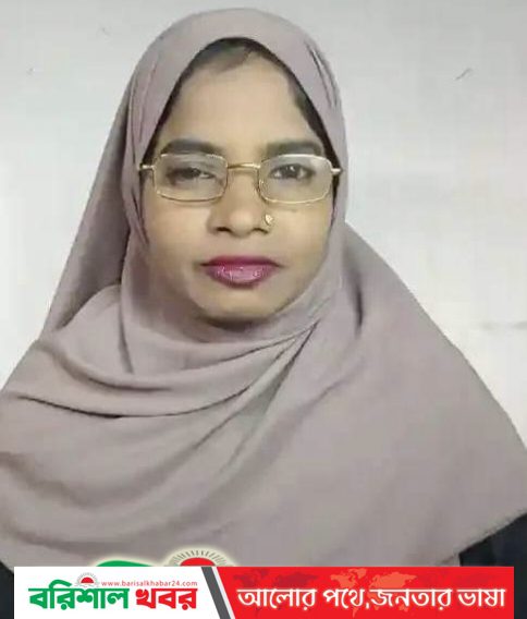 প্রকাশিত সংবাদের প্রতিবাদ