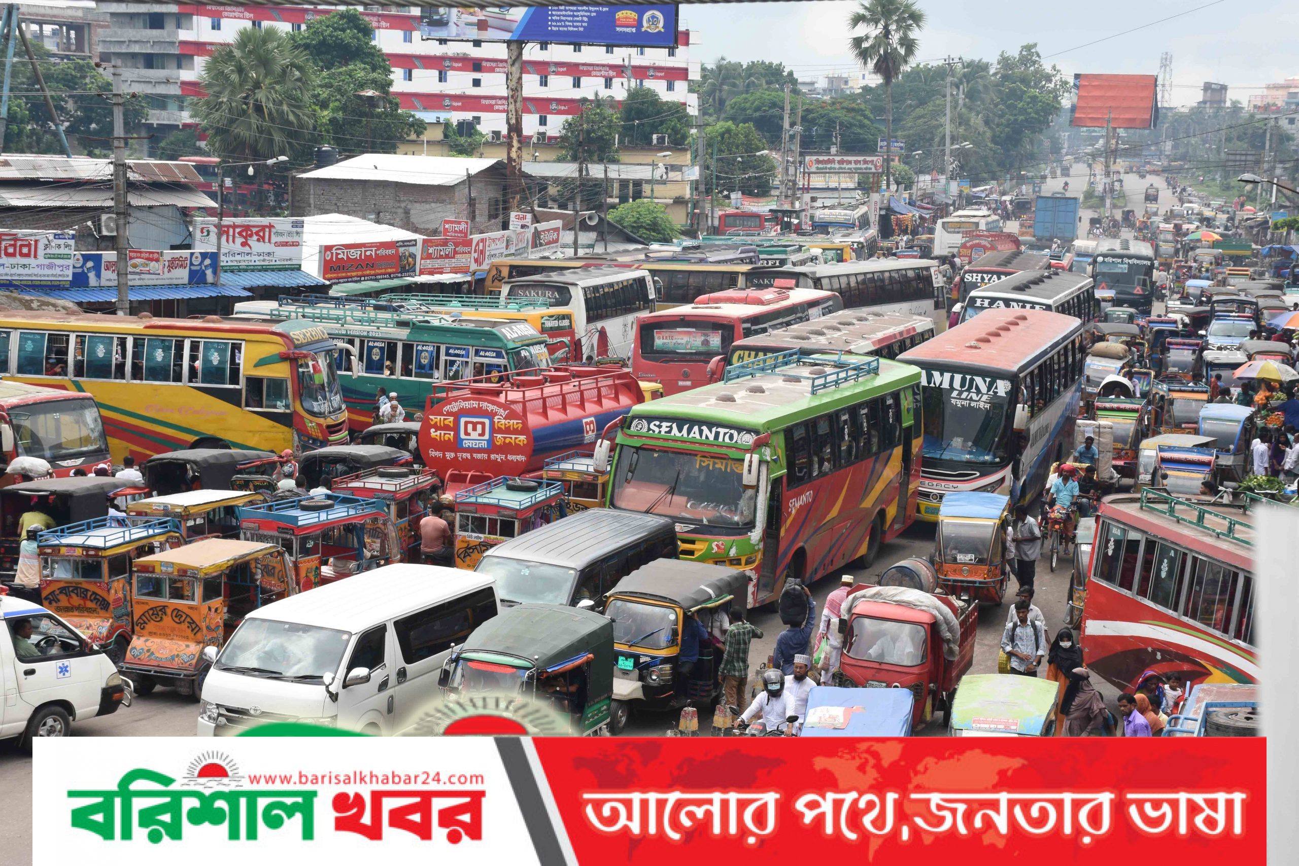 যানজটের বরিশাল নগরীতে নতুন ৫’শ সিএনজির অনুমোদন দিতে চায় বিসিসি