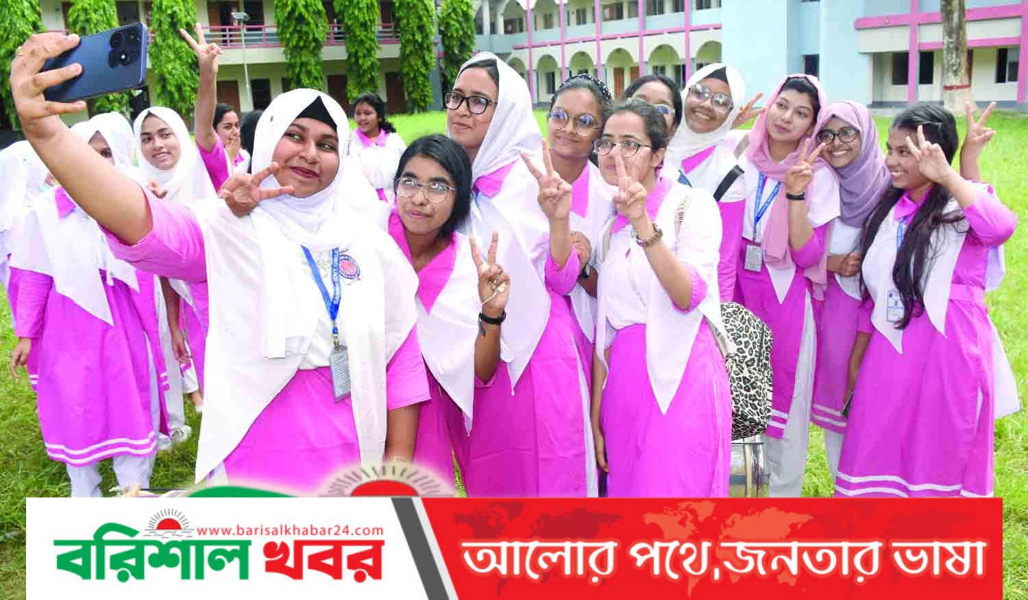 পাসের হারে দেশ সেরা বরিশাল বোর্ড