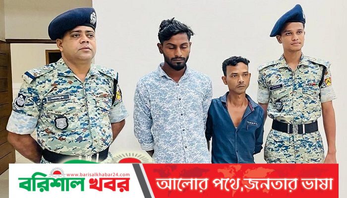 প্রবাসী নারীর অশ্লীল ভিডিও ধারণ করে ব্ল্যাকমেইল, আটক ২