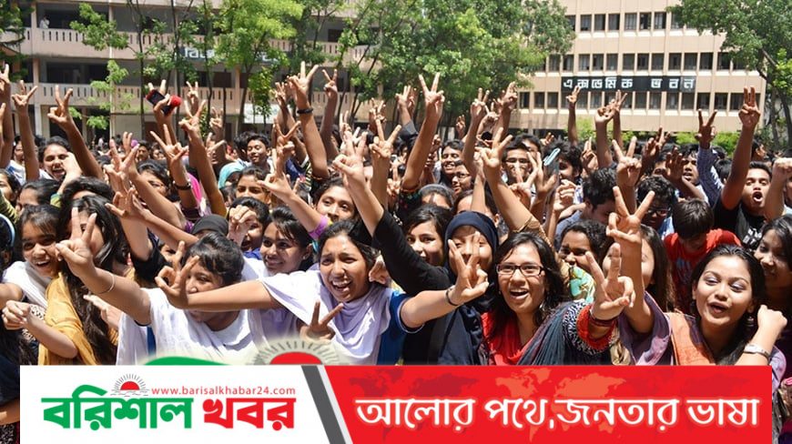 এসএসসিতে এবার জিপিএ-৫ পেয়েছে ১ লাখ ৮৩ হাজার ৫৭৮ জন