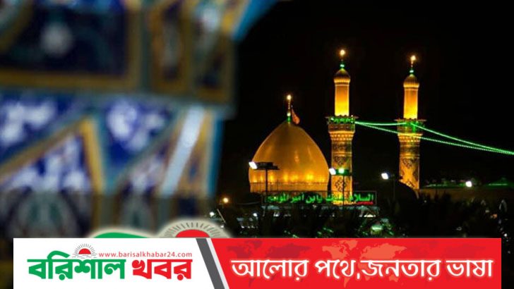 আজ পবিত্র আশুরা