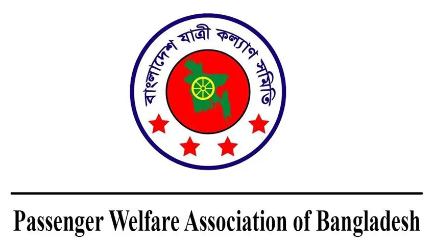 জুলাইয়ে সড়কে ঝরলো ৫৭৬ প্রাণ