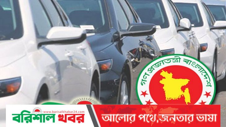 কৃচ্ছ্রসাধনেও প্রস্তাব থেমে নেই নির্বাচন তদারকির গাড়ি কিনতে চায় কমিশন