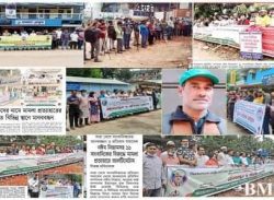 সাঈদুর রহমান রিমনকে নিয়ে দিলিপ কুচক্র মহলের ষড়যন্ত্রের জবাব!