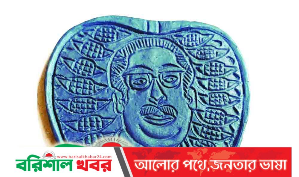বাংলাদেশে মৃৎশিল্প আবহমান গ্রাম-বাংলার ইতিহাস ও ঐতিহ্য