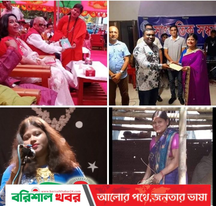 ঝালকাঠিতে পরিশ্রমে বিজয়ী বাউল ছালমা বেগম