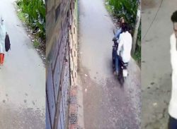 বরিশালে আতঙ্কের নাম শয়তানের নিশ্বাস চক্র