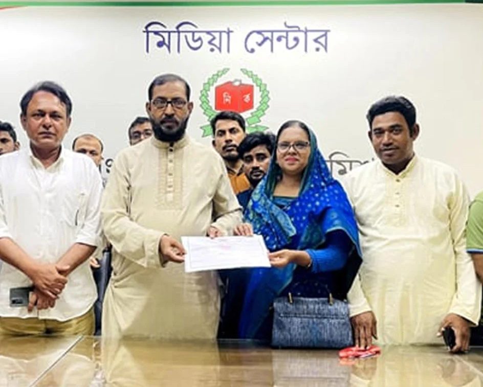নিবন্ধন পেল লেবার পার্টি